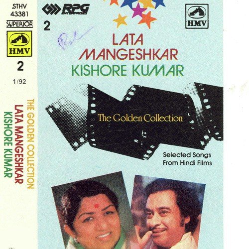 Kanchi Re Kanchi Re - Various Artists