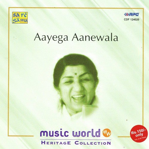 Aap Ki Nazron Ne Samjha - Various Artists