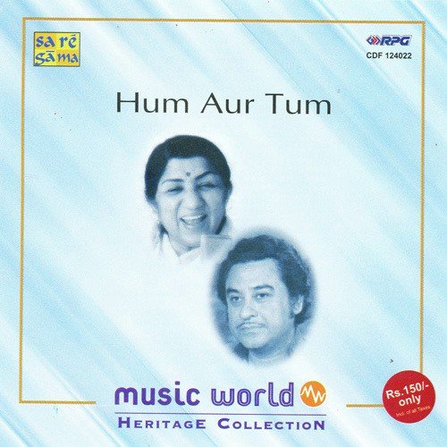 Dilbar Jani Chali Hawa Mastani - Various Artists