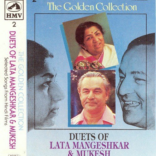 Mere Khwabon Men Mere Khayalon Men - Various Artists