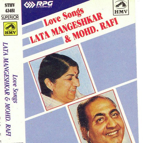 Dil Ne Dil Ko Pukara - Various Artists