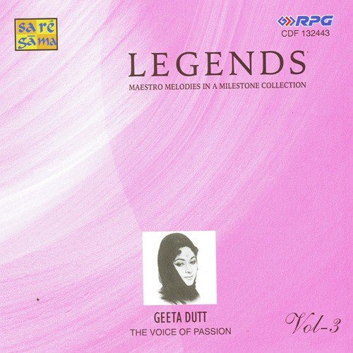 Tere Liye Mere Dil Mein - Various Artists