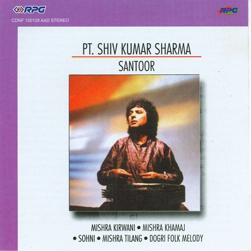 Mishra Khamaj Pt . Shivkumar Sharma - Various Artists