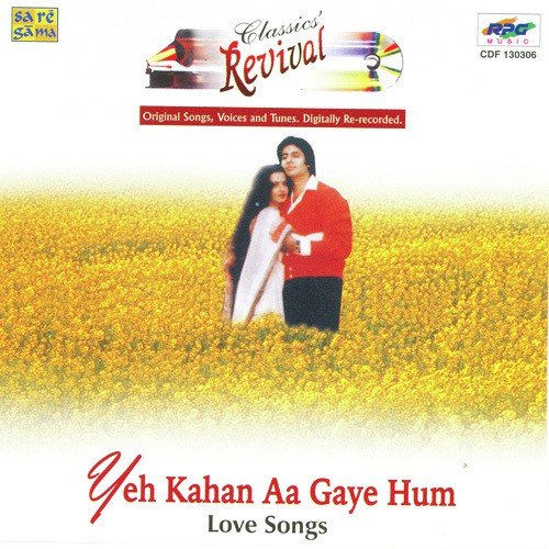 Aap Yun Faaslon Se - Various Artists