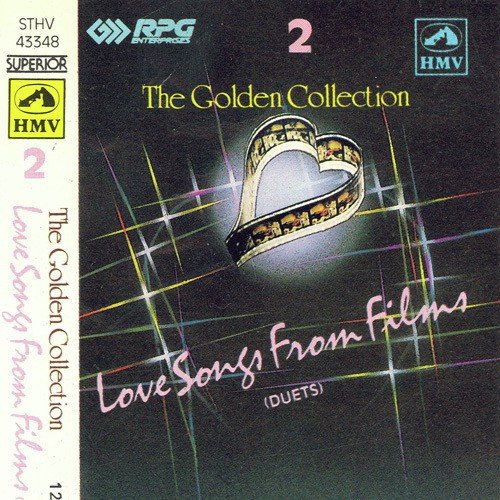 Chupke Se Mile Pyase Pyase - Various Artists