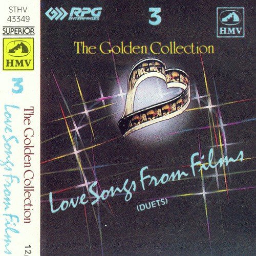 Nain Tumhare Mazedar - Various Artists