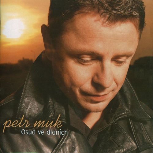 Prazdna ulice (p.m.b. version) - Petr Muk