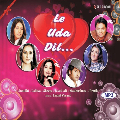 Kaisa Hein Yeh Nasha - Various Artists