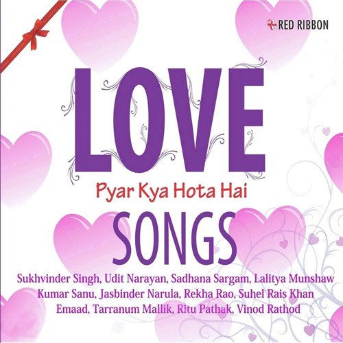 Mharo Meet - Various Artists