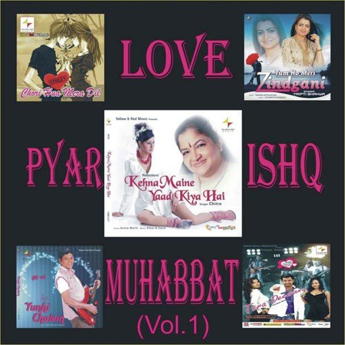 Ishq Mein Tanha Ratein - Various Artists