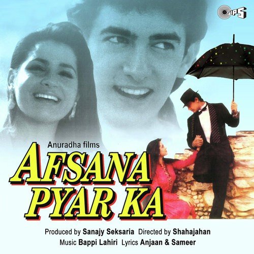 Afsana Pyar Ka - Bappi Lahiri