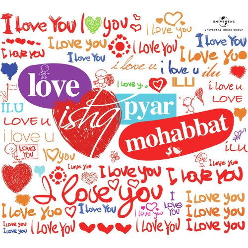 Yeh Hawaain (, Bas Itna Sa Khwaab Hai  Soundtrack Version) - Various Artists
