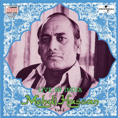 Naushad Introduces Mehdi Hassan   Mehdi Hassan Speaks To The Audience (Live) - Mehdi Hassan