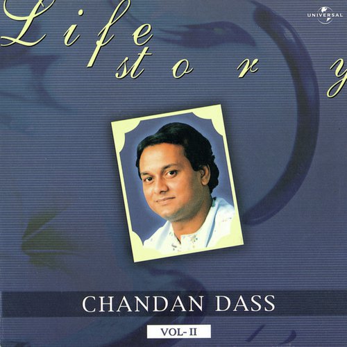 Pehle Bhi Majbooriyan Thi (Album Version) - Chandan Dass