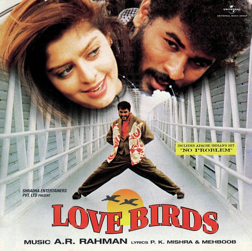 Samba Samba (Love Birds  Soundtrack Version) - Various Artists