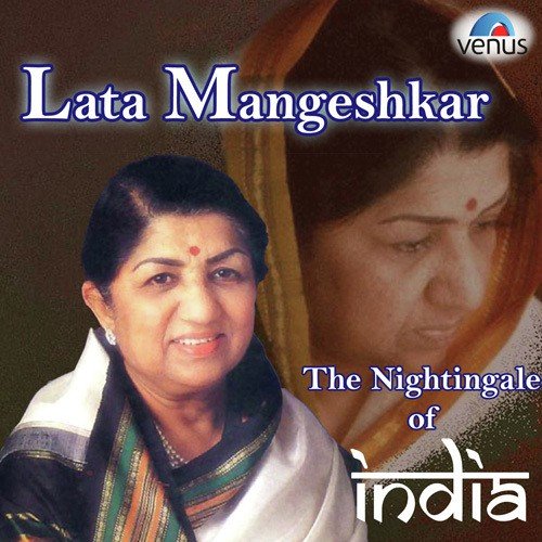 Krishna Krishna Aaye Krishna - Lata Mangeshkar