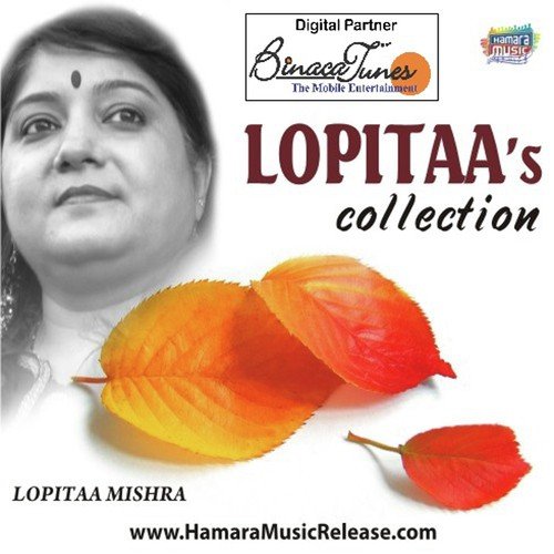 Dil Jiska Kho Gaya Hai - Lopita Mishra