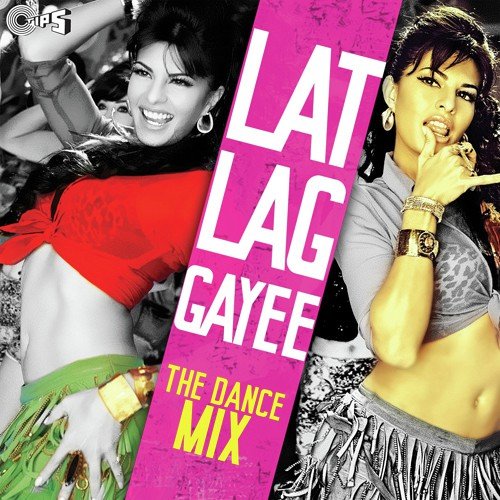 Ishq Kameena (Shakti) - Various Artists