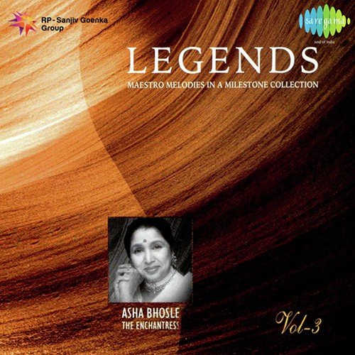 Aao Huzoor Tumko (From Kismet) - Various Artists