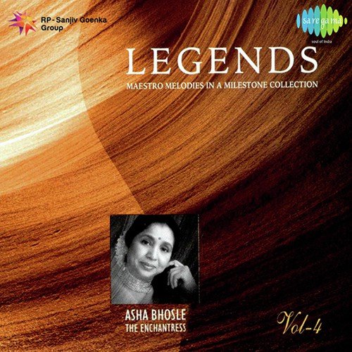Teri Meri Yaari Badi Purani (From Charitraheen) - Various Artists