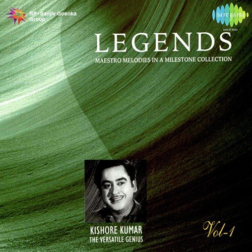 Zaroorat Hai Zaroorat Hai (From Man-Mauji) - Various Artists