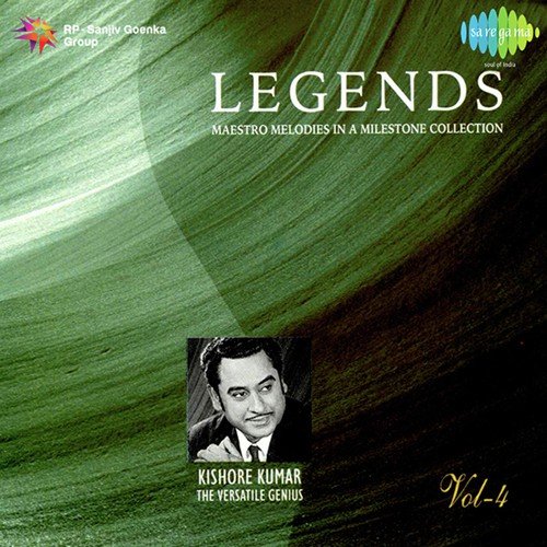 Oh Hansini (From Zehreela Insaan) - Various Artists