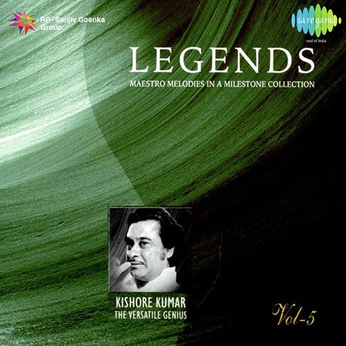 Hamen Tumse Pyar Kitna (From Kudrat) - Various Artists