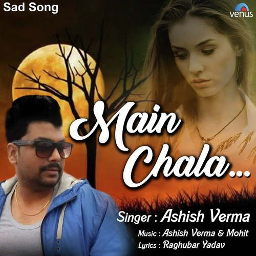 Main Chala - Shez