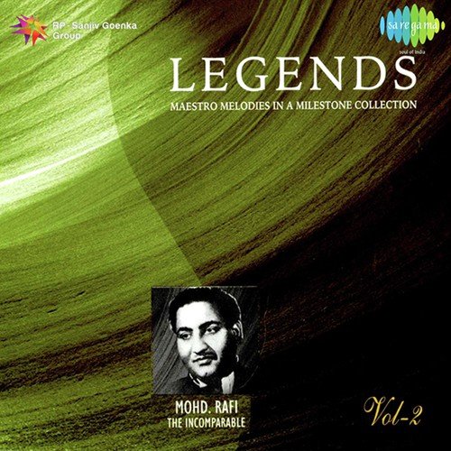 Naina Lad Jaihen (From Gunga Jumna) - Various Artists