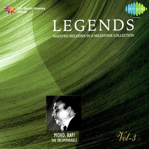 Mujhe Dard E Dil Ka Pata Na Tha (From Aakash Deep) - Various Artists