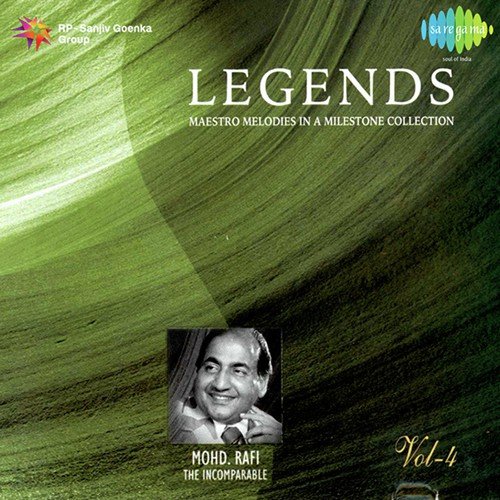 Main Gaoon Tum So Jao (From Brahmachari) - Various Artists