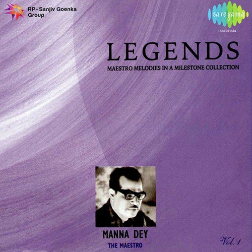Dil Ka Haal Sune Dilwala (From Shree 420) - Various Artists