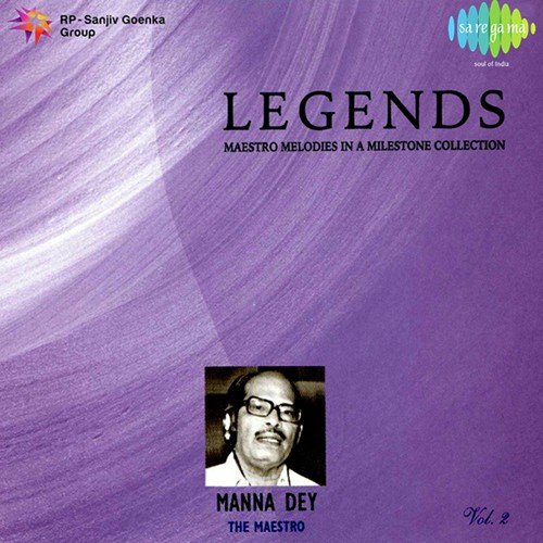 Na To Caravan Ki Talash Hai And Yeh Ishq Ishq (From Barsaat Ki Raat) - Various Artists