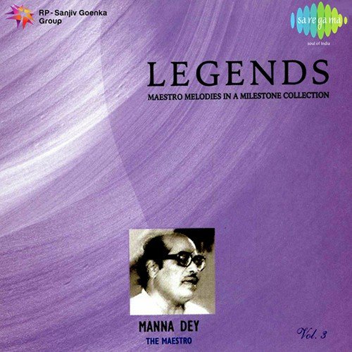 Sochke Yeh Gagan Jhoome (From Jyoti) - Various Artists