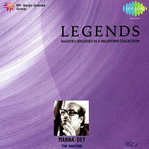 Sharab Ka Sahara (From Dil Ki Rahen) - Various Artists