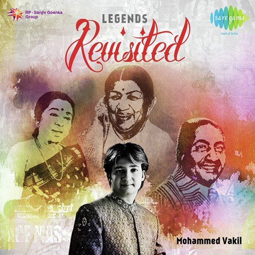 Main Nigahen Tere Chehre Se (From Aap Ki Parchhaiyan) - Various Artists