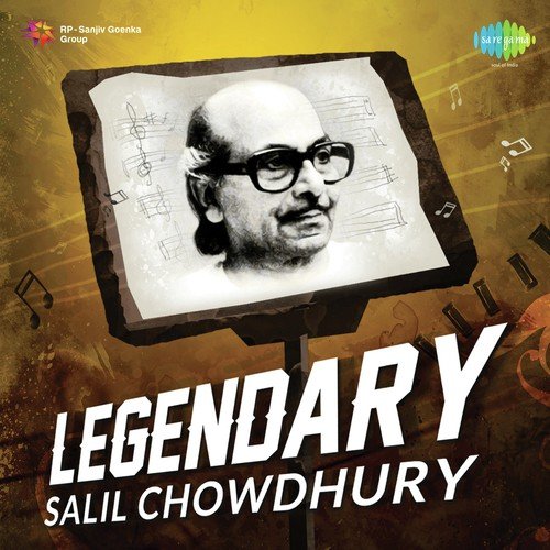 Rajnigandha Phool Tumhare (From Rajnigandha) - Various Artists