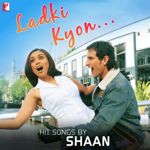 My Dil Goes Mmmm - Various Artists