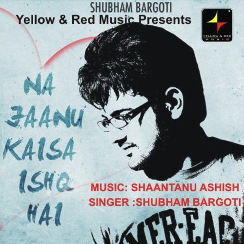 Beinteha Pyar Kar - Rohit Koul