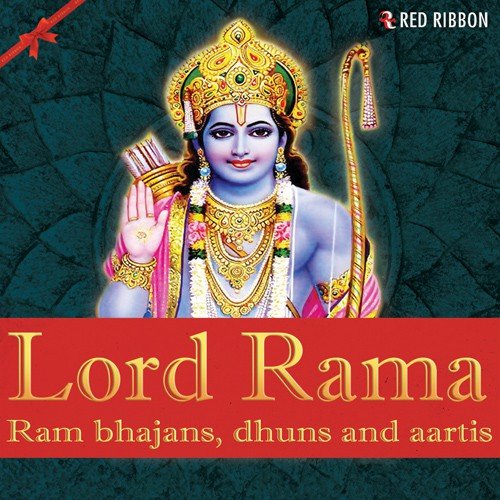 Ram Naam Anmol - Various Artists