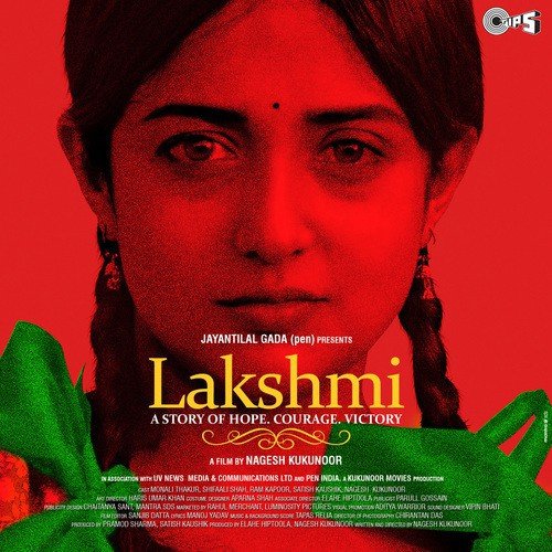 Hai Reham Hai Karam - Tapas Relia
