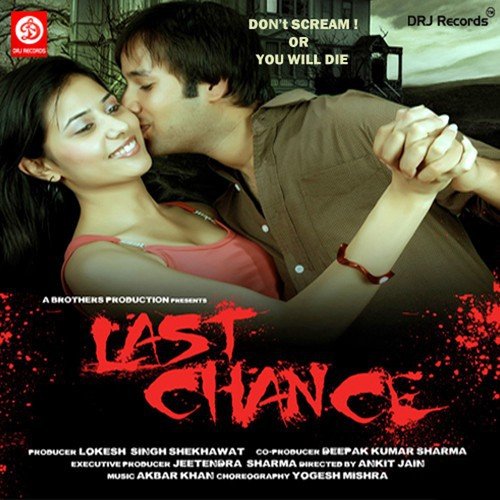 Last Chance (Theme) - Akbar Khan