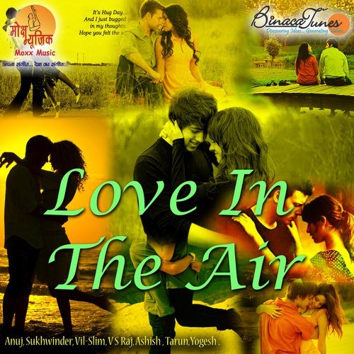 Tera Chehra Chehra - Various Artists