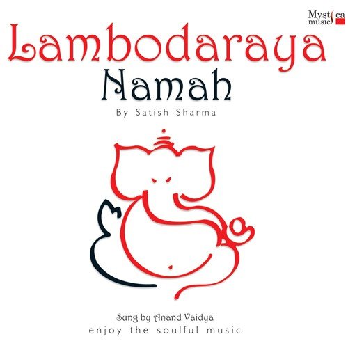 Jai Ganesh - Anand Vaidya