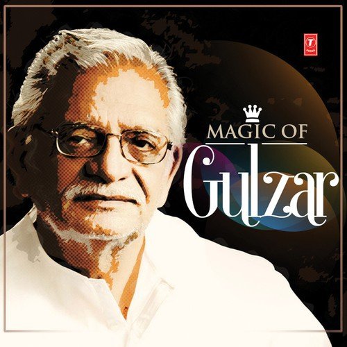 Dil To Bachcha Hai - Jatin Udasi