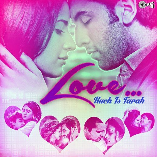 Bairiyaa (From Ramaiya Vastavaiya) - Various Artists