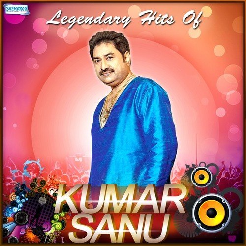 Kyoon Phool Khilte (From Aao Pyar Karen) - Kumar Sanu