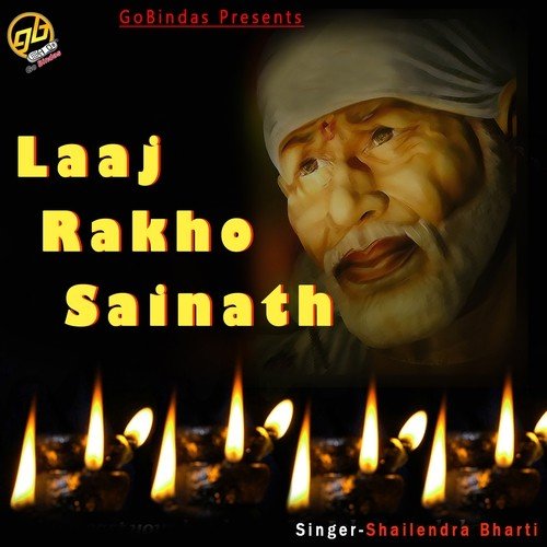 Hai Saibaba Ka - Shailendra Bharti