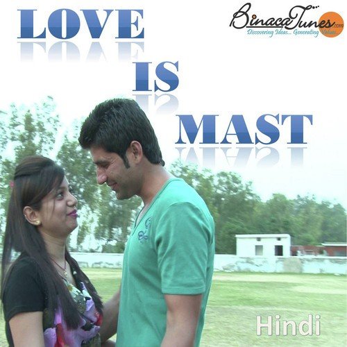 Pujari Hum Bhi - Guddu Gambhir