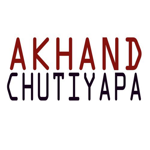 Akhand Chutiyapa - Vipin Kumar